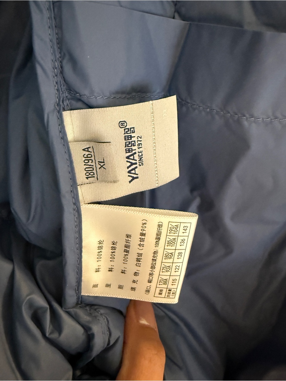 Men's Hooded Puffer Jacket - Blue - Picture 7 of 10